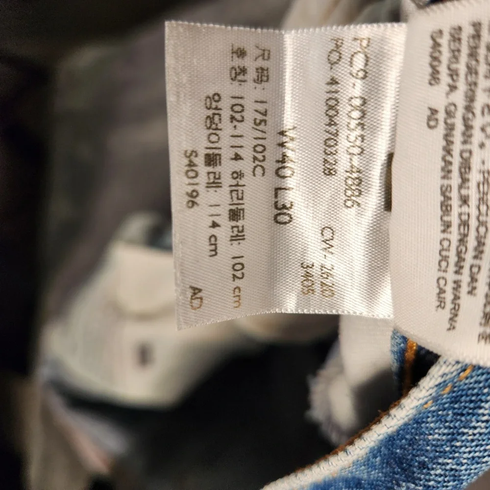Levi's 505 Jeans‎ Men's 40X30 Blue Straight Leg Classic Fit